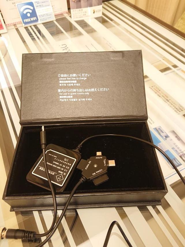 Jr Hotel Clement Tokushima Luaran gambar